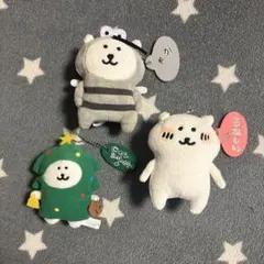 自分ツッコミくま ボールチェーン付きぬいぐるみ マスコットキーチェーン