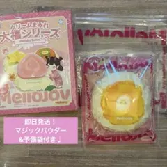 メロジョイ クリームまみれ 大福 パイナップル Mellojoy パイン