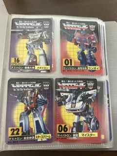 2025年最新】トランスフォーマー マイクロン伝説の人気アイテム - メルカリ