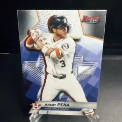 Jeremy Pena Bowman's Best Topps Astros