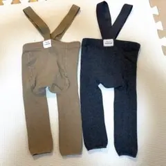 サスペンダー付きレギンス 2着セット