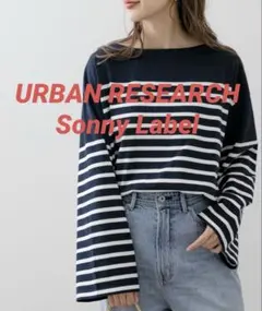 アーバンリサーチ ネイビー/ホワイト ストライプ 長袖 Tシャツ