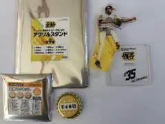 ホークス 2026開幕記念アクリルスタンド＆王冠マグネット モイネロ選手