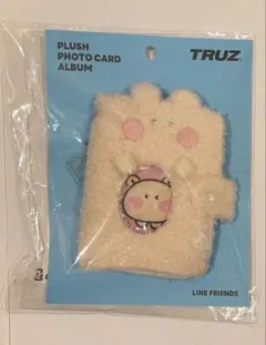 2025年最新】メンバー名：ハルト 写真・チェキの人気アイテム - メルカリ