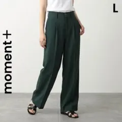 【moment＋】モーメントプラス ワイドパンツ ダークグリーン