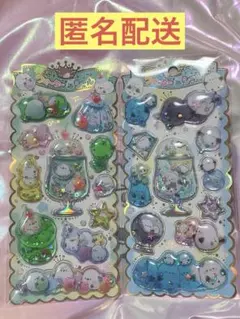 シマエナガ キラキラ ウォーターinシール クラックス