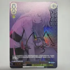 2026年最新】獅白ぼたん サインの人気アイテム - メルカリ