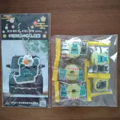 Item thumbnail for item c514af02-1971-41b1-8a1e-c21825054924