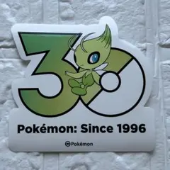 韓国限定 ポケモンメガフェスタ 30周年 ランダムステッカー セレビィ