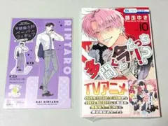 即購入❌コメ必須プロフ確認！！様 リクエスト 2点 まとめ商品