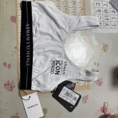 Armani Exchange ICON PERIOD ブラショーツセット XS