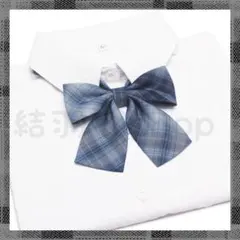 むむ。様 リクエスト 4点 まとめ商品