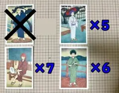 ヒロアカ アニメイト限定ポストカード セット