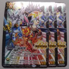 2026年最新】白晶防壁の人気アイテム - メルカリ