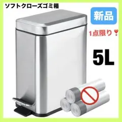 Item thumbnail for item 798c0530-b442-4b53-bfa7-28eb89405af3