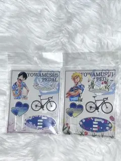 弱虫ペダル アクリルスタンド 荒北 福富