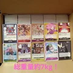2025年最新】ワンピースカードまとめ売りの人気アイテム - メルカリ