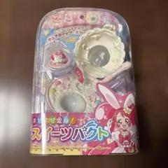 レアなパッケージ入り！スイーツパクト 変身アニマルスイーツセット プリキュア