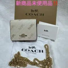 1月中セール‼️COACH クリーム色 コインケース