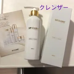 Item thumbnail for item ba5dc677-4636-49f5-a0dd-1e1f8f038966