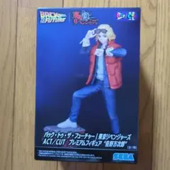 バック・トゥ・ザ・フューチャー 東京リベンジャーズ マイキー - メルカリ