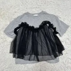 BONLECILL ボンルシール チュールドッキングTシャツ グレー 黒 F