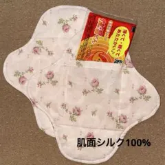 Item thumbnail for item 2e0f6d6e-5ccb-49ea-a2d8-e37880e0e9f6