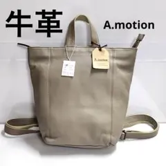 【新品】牛革 本革 鞄 リュック レディース バックパック