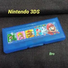 Nintendo 3DS ソフト 収納 ケース レア（6枚収納可能）