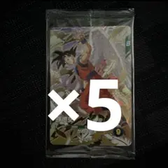 ドラゴンボールスーパーダイバーズ　GDR SDVP-020 孫悟空 未開封 5枚