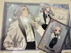 サカモトデイズ 楽 アモカフェ 特典 ポスカ ランチョン 3点セット