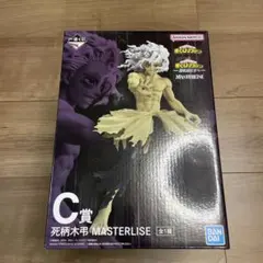 僕のヒーローアカデミア 死柄木弔 C賞 MASTERLISE