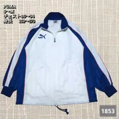 A-1853〈PUMA〉 HITURION トラックジャケット S〜M