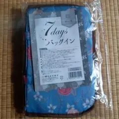 Item thumbnail for item 9d81a09b-133d-43df-8d6a-720a0386f6d1