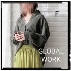 GLOBAL WORK【美品】365日マイスタイルクロップドシャツ