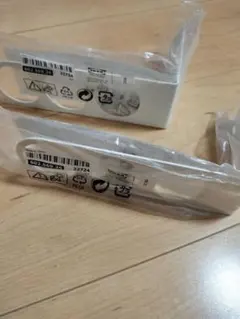 Item thumbnail for item 0dc4c5ab-345f-460f-beca-867f192fc2d0