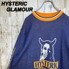b658【希少XLサイズ】ヒステリックグラマー　ヒスガール　ニット　入手困難