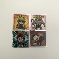 鬼滅の刃　ビックリマンチョコ　4枚