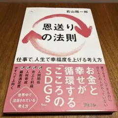 Item thumbnail for item a6c65473-1e9b-47c7-aa65-07f5ca207870