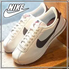NIKE Cortez ホワイト/ブラウン スニーカー