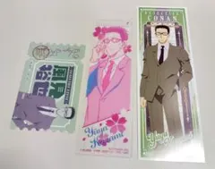 名探偵コナン ブックマーク＆ステッカーコレクション＆ロングステッカー