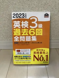 Item thumbnail for item 8a857baf-1758-4b2a-9855-5bcaf8d46535