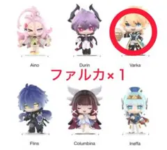 原神 ファルカ POPMART フィギュア