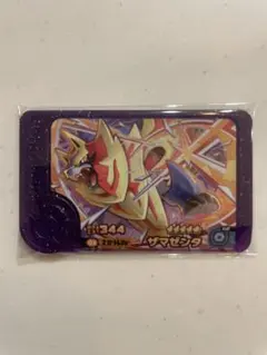 ポケモンフレンダ　ベストタッグ3弾　ザマゼンタ