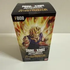 誇り高き戦闘民族 新品未開封 BOX ドラゴンボール フュージョン