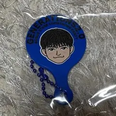 GENERATIONS 2.0 カプセル ミニミラー 中務裕太