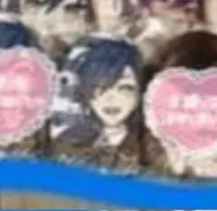 ゆー様専用ページ