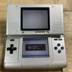 動作OK ニンテンドーDS 初代　本体　シルバー