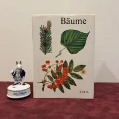 120③1986年ドイツ語植物図鑑　ツリー図鑑　ジャンクジャーナル　ボタンニカル