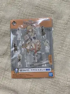 2026年最新】藤田ことね アクリルスタンドの人気アイテム - メルカリ
